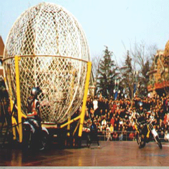 Tuegu South Korea 1997